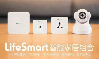 谷歌董事長(zhǎng)談物聯(lián)網(wǎng)的興起及自動(dòng)識(shí)別技術(shù)開發(fā)