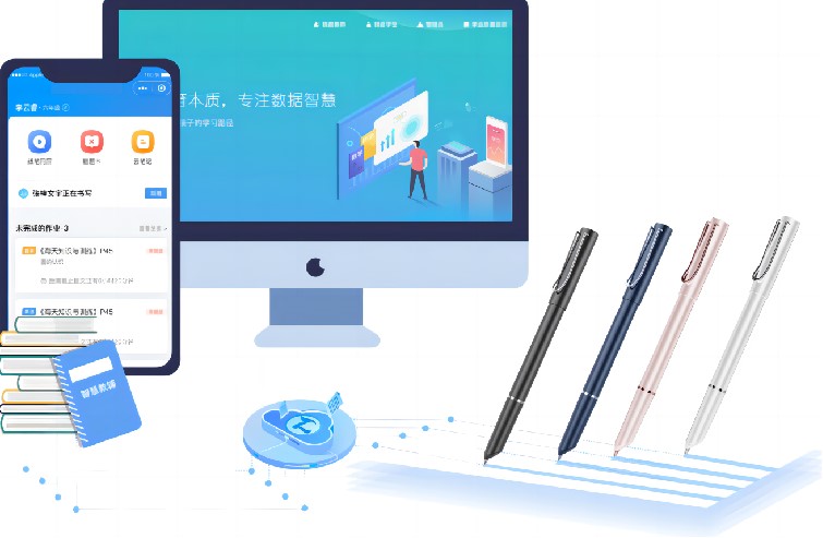 itc保倫股份榮膺年度智慧教育領(lǐng)軍品牌 以自動(dòng)識(shí)別技術(shù)實(shí)力領(lǐng)跑教育信息化賽道