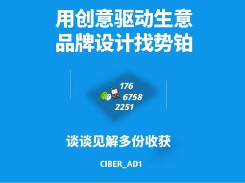 Logo標(biāo)志的設(shè)計(jì) 數(shù)字內(nèi)容制作企業(yè)的無(wú)聲名片